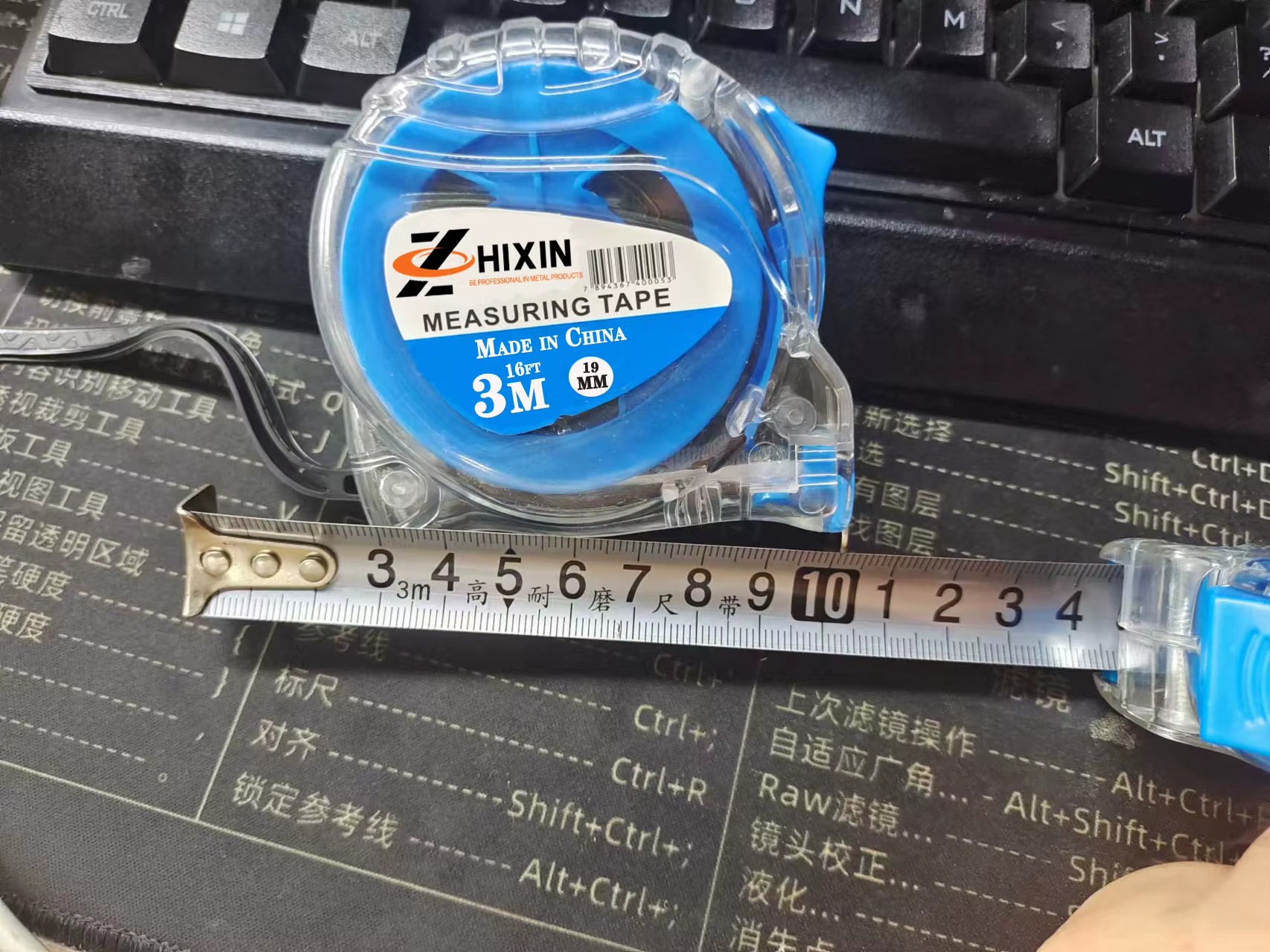 Product detail
