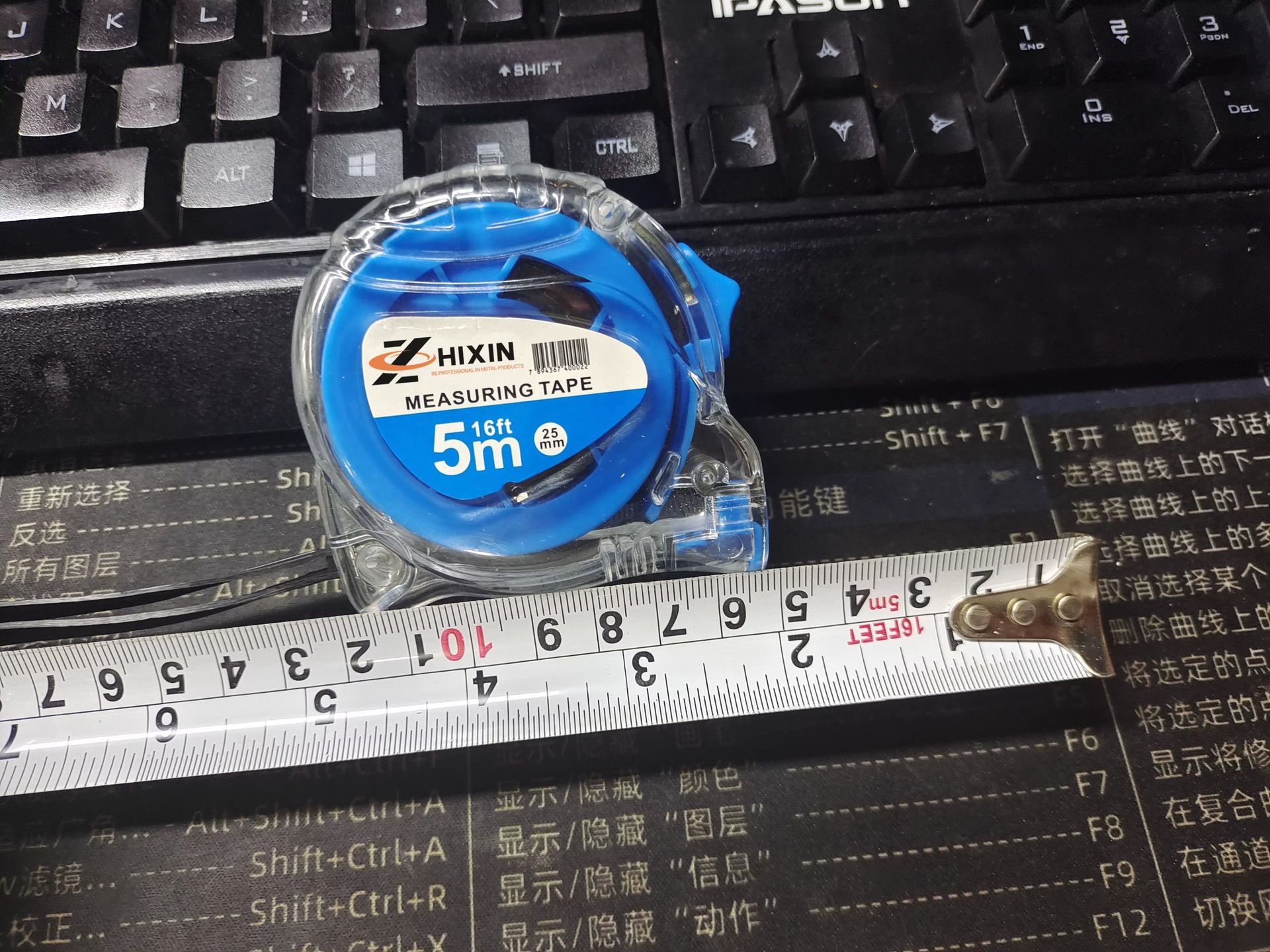 Product detail