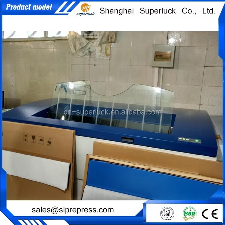 Good Quality CTP Plate Computer to Ctcp Making Machine