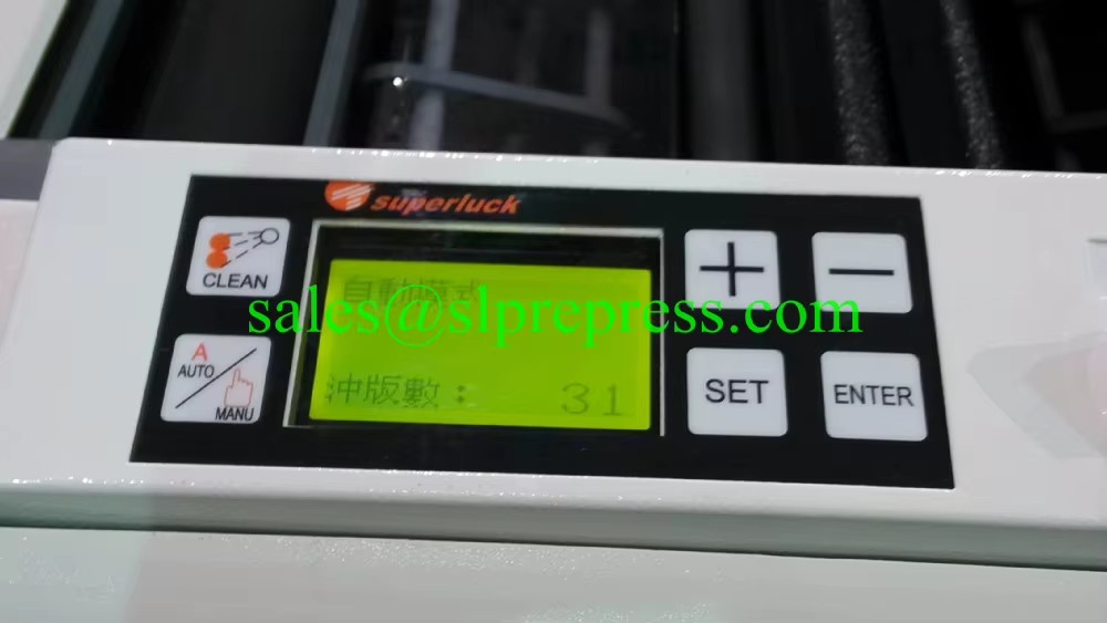 Offset Plate Making Machine Plate Maker Computer to Plate Ctp Machine Amsky CTP Processor