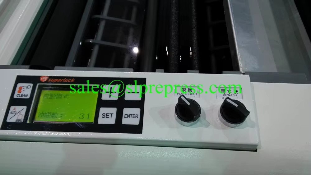 SL-120H Ctp Plate Processing Machine for Prepress Equipment Amsky Thermal CTP and UV CTP Plate Maker Offset