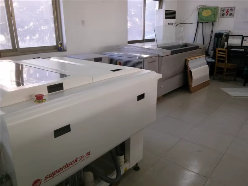 Pre-Press Equipment Paper Plates Processing Machine Offset Printing Machine CTCP CTP Plate Machine