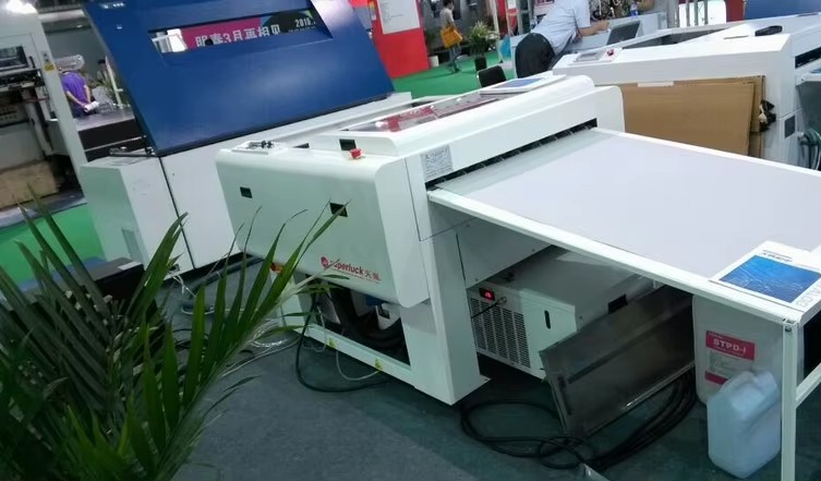 Pre-Press Equipment Paper Plates Processing Machine Offset Printing Machine CTCP CTP Plate Machine