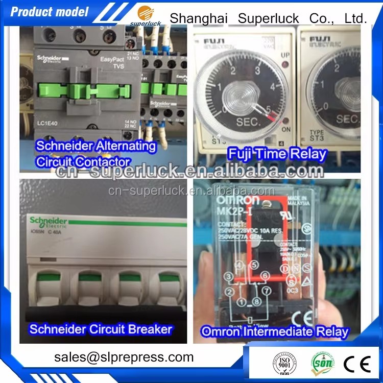 Offset Printing Thermal CTP Plates Baking Oven for