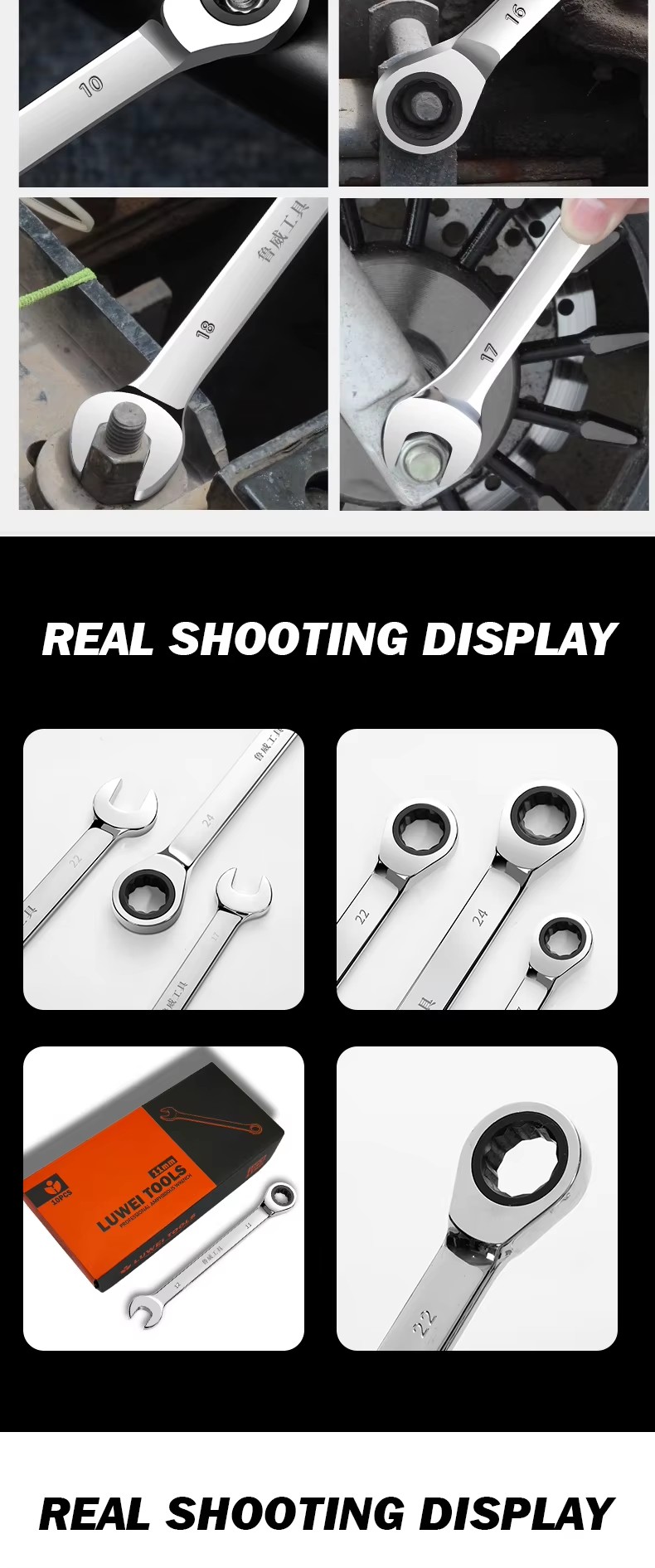 Product detail