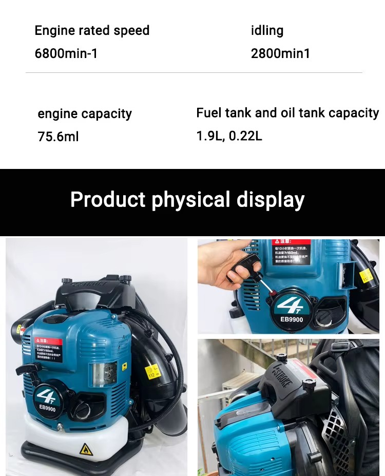 Product detail