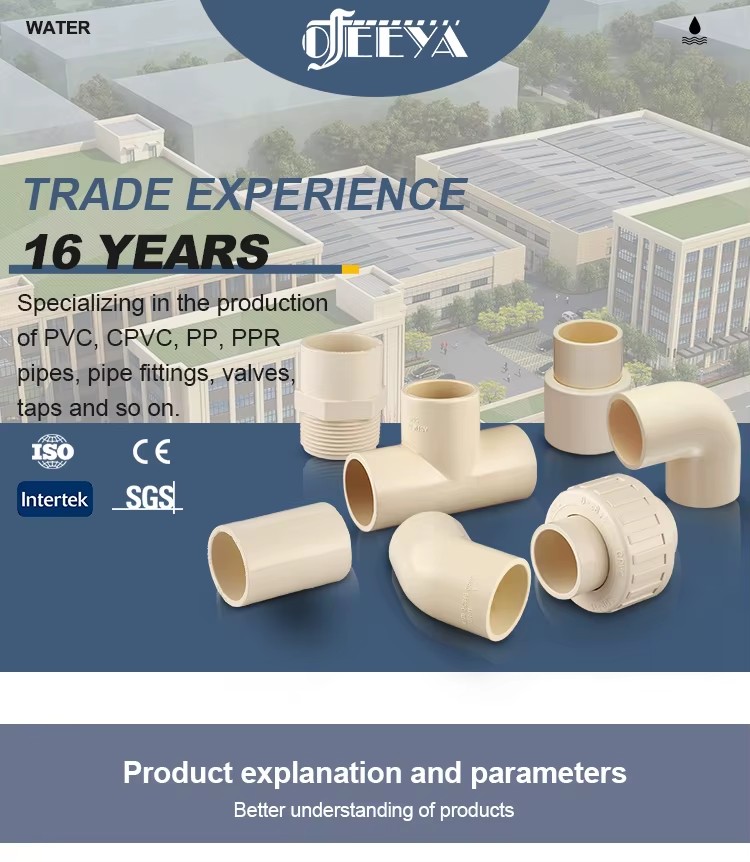 Factory Manufacturing High Quality CPVC Plastic Pipe Fittings Male Adaptor Brass Threaded