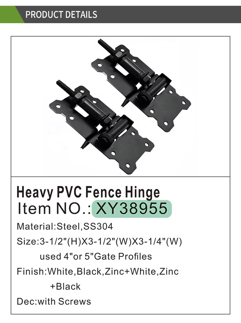 Hot Selling Black Fence Hinge Produced by Zhejiang Factory Pvc Self Closing Fence Gate Hinge