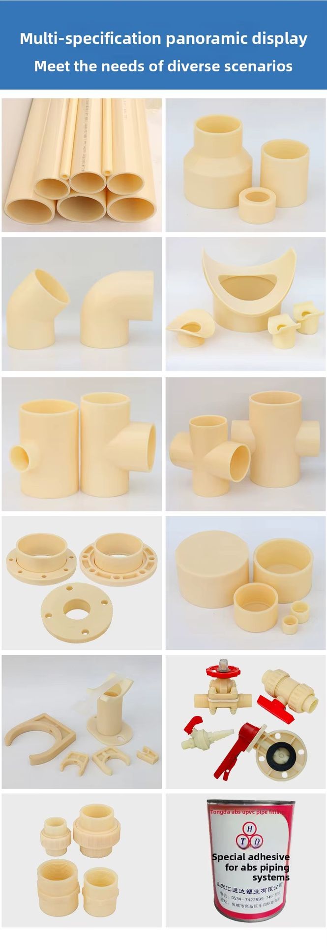 Product detail