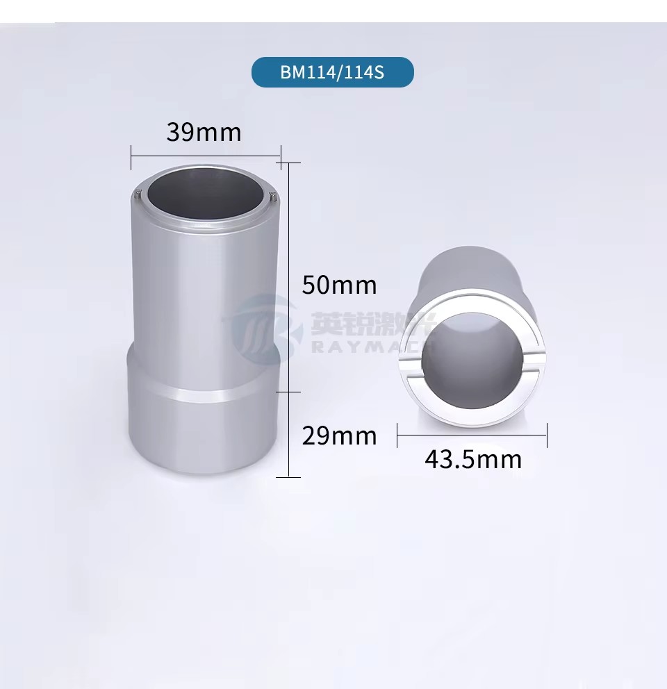RAYMACH Lens Removal Tools Disassembling Tools for Precitec WXS Raytools Ospri Fiber Laser Cutting Heads