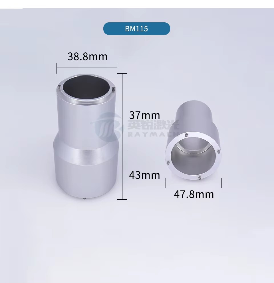 RAYMACH Lens Removal Tools Disassembling Tools for Precitec WXS Raytools Ospri Fiber Laser Cutting Heads