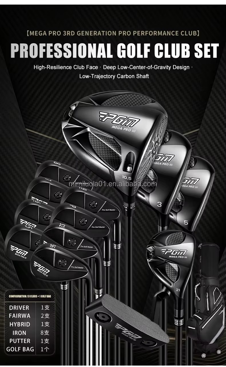 PGM MTG087 MEGA PRO 3 USGA Certified Right Handed High End Professional Men Golf Clubs Complete Set with Golf Travel Bag