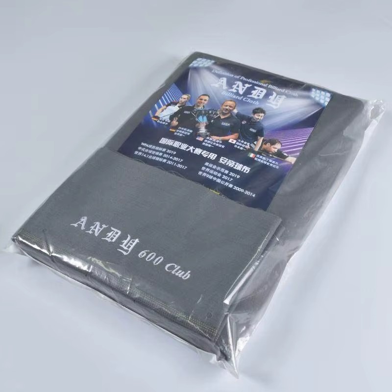 Premium Popular Model Andy 600 Club Fast Speed Billiard Pool Table Cloth Felt for 7 Feet/8 Feet/9 Feet Billiard Table