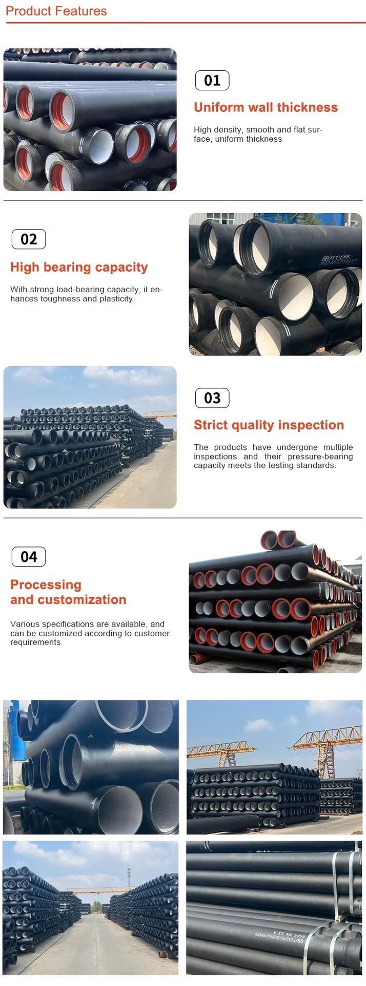 Product detail