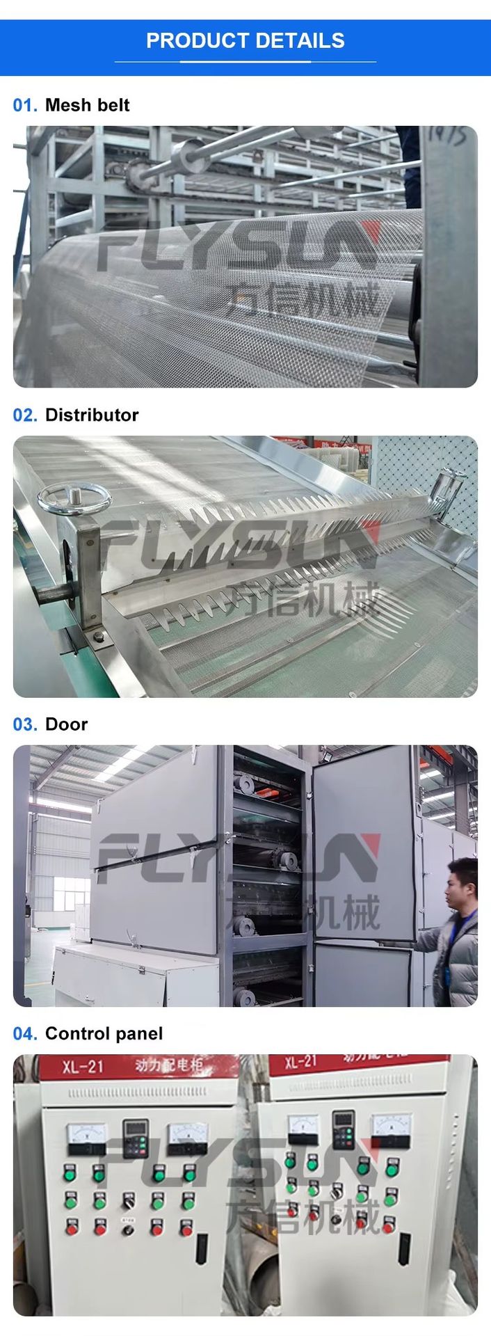Product detail