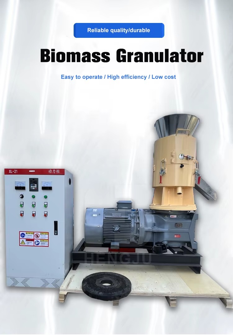 Wood Sawdust Fuel Pellets Mill 100-1000kg/H Biomass Wood Pellet Making Machine