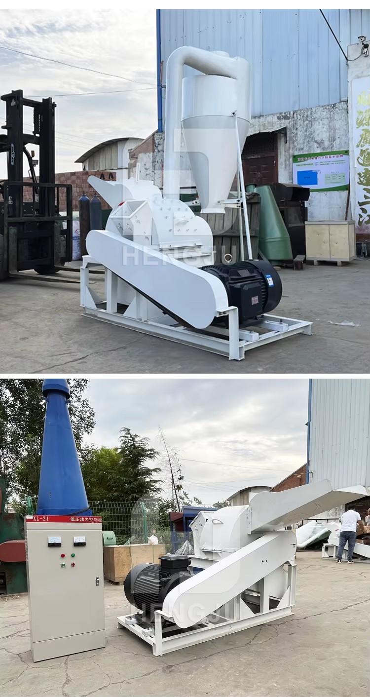 Wood Crusher Machine Industrial Mini diesel Electric Wood Chipper Machine