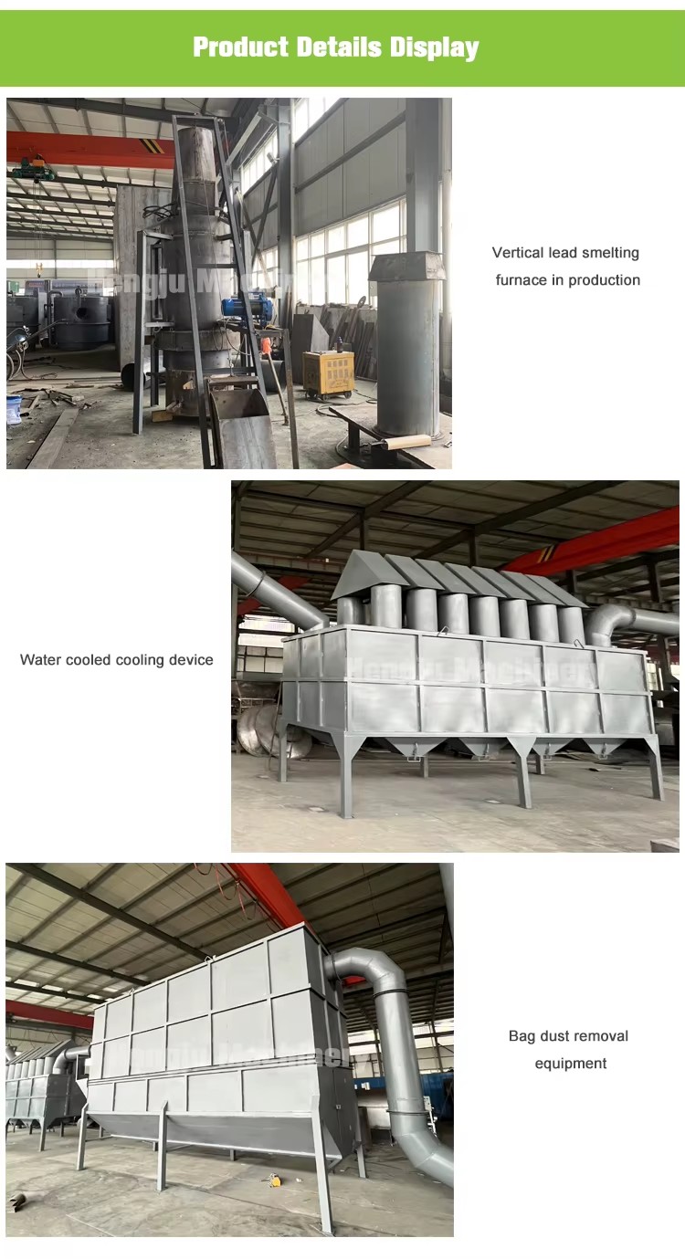 Pyrometallurgy Lead Battery Smelting Cupola Furnace for Lead Refining
