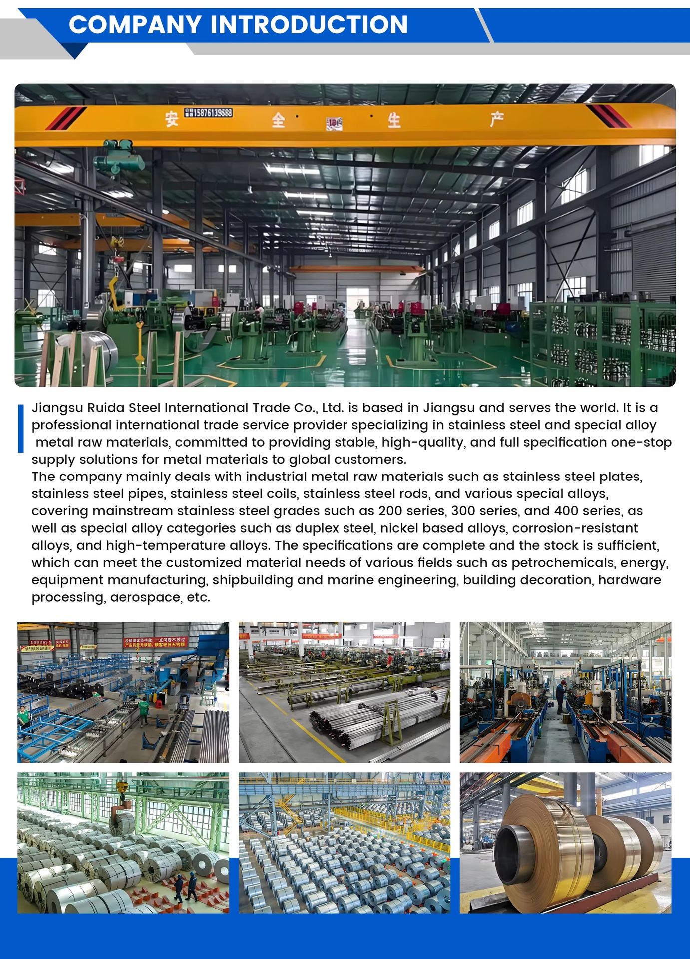 Customizable 316L 904L JIS 300 Series Stainless Steel Coil Precision Cutting Bending Corrosion Resistant Industrial Use