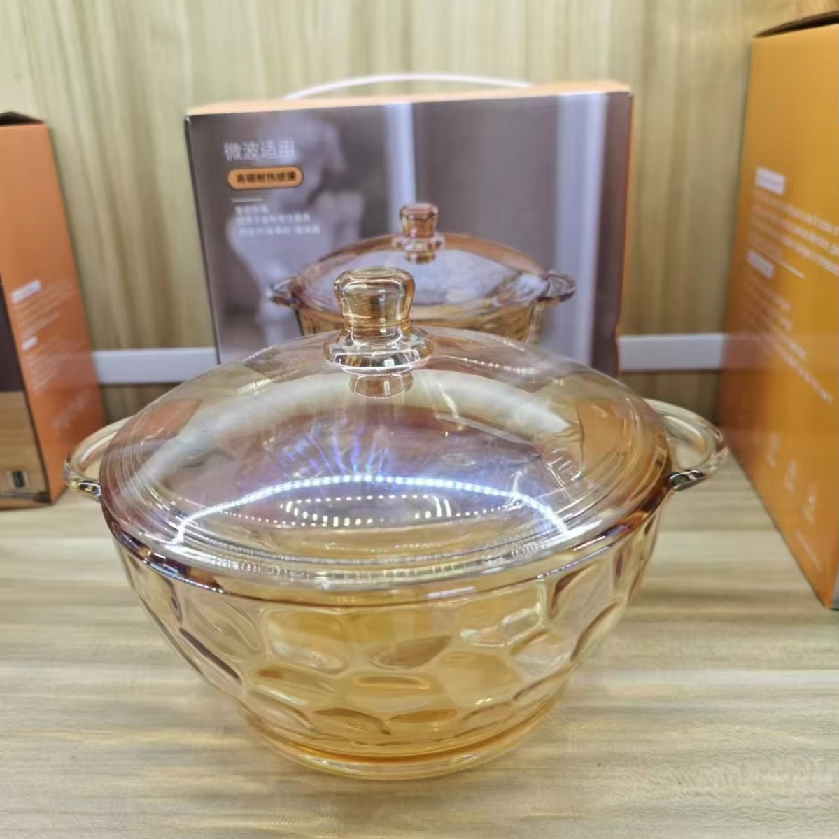 Product detail