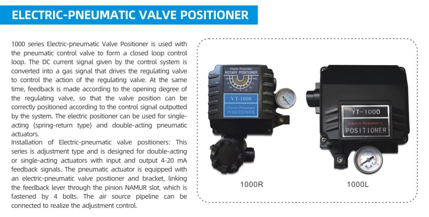 Factory Direct Sales: YT-1000R Rotary Stroke Electro-pneumatic Valve Positioner with Feedback Function