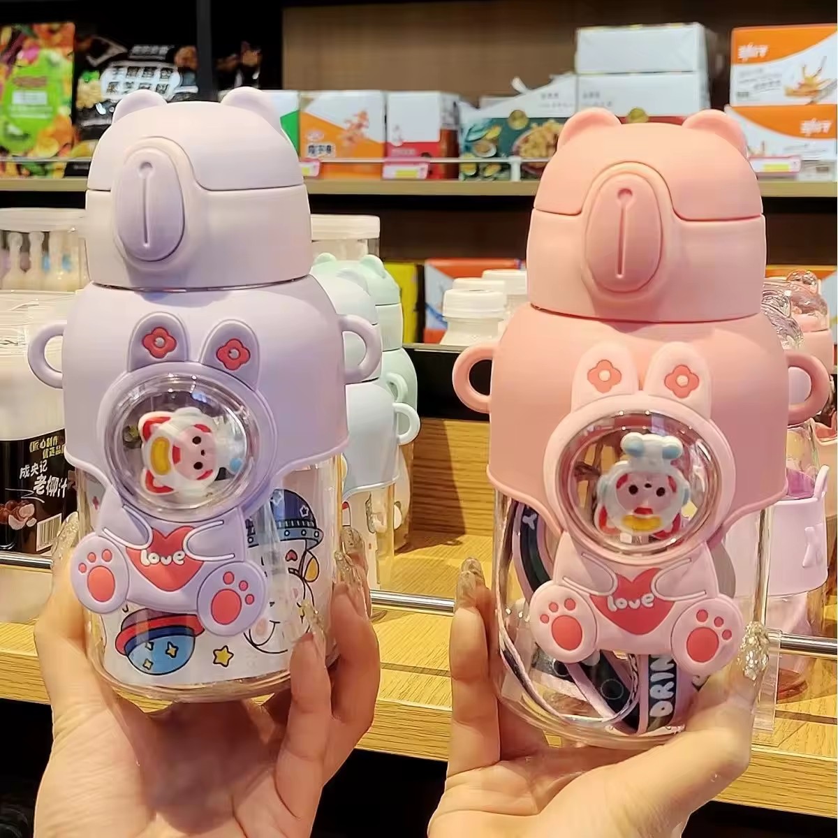 Product detail