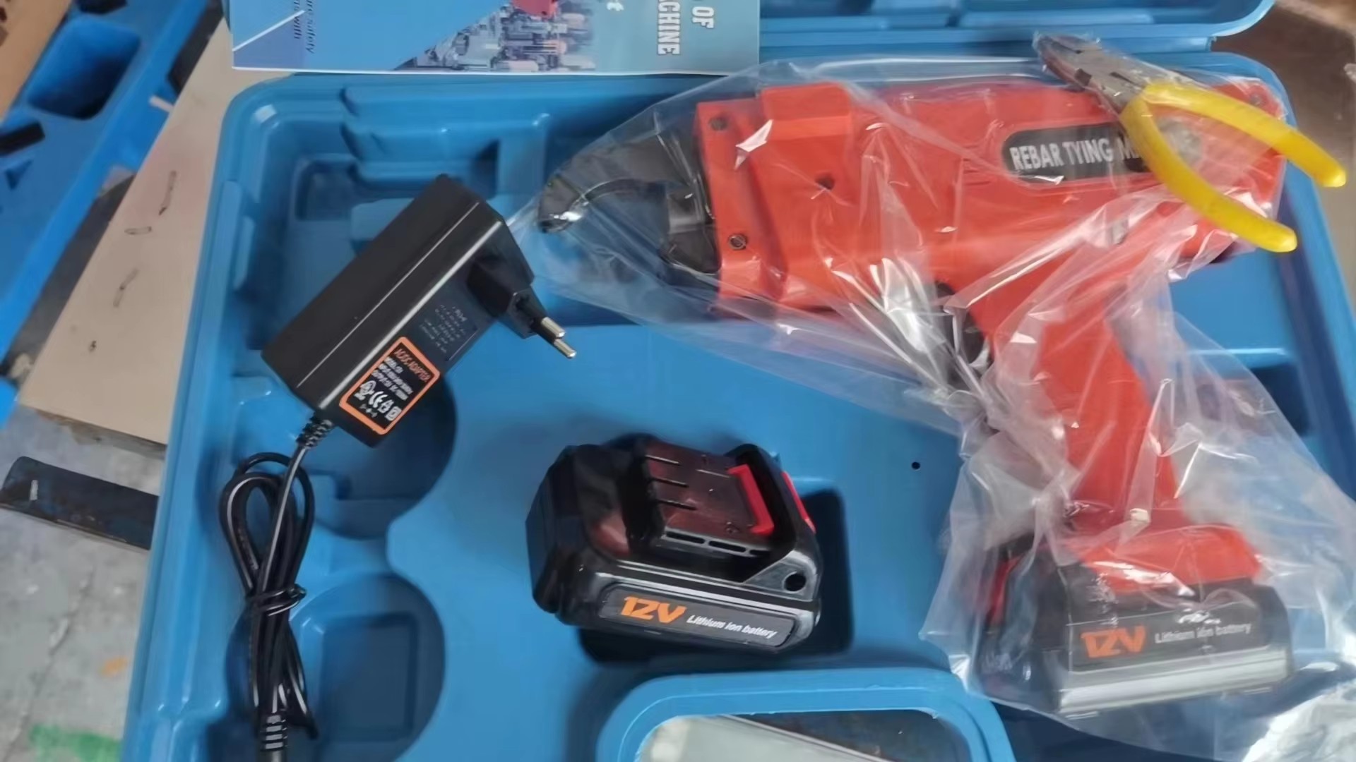 Product detail