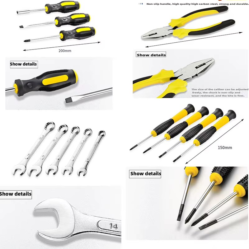 Product detail