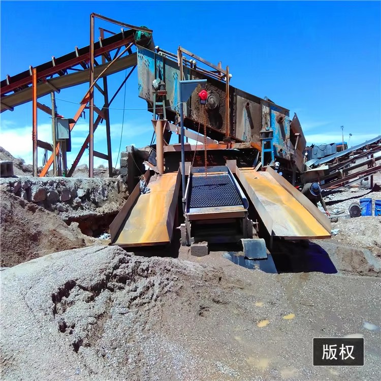 Gold Mining Horizontal Two Shaft Vibrating Sieve, Wide Application, Sturdy Durable, High Capacity Mineral Separator