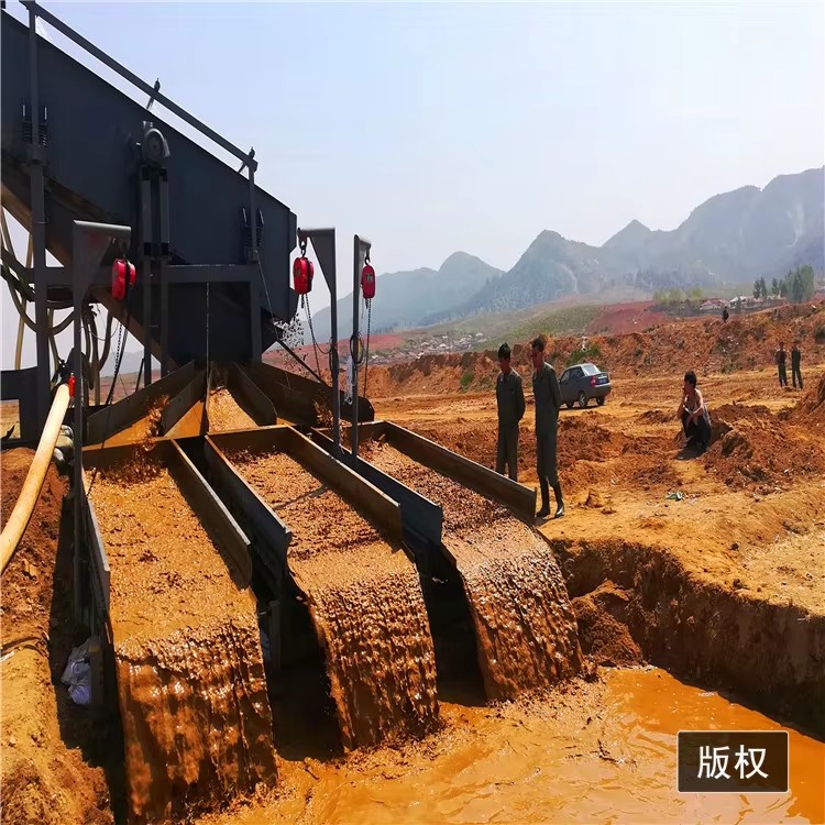 Gold Mining Horizontal Two Shaft Vibrating Sieve, Wide Application, Sturdy Durable, High Capacity Mineral Separator