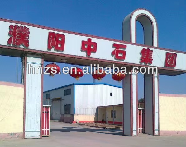 API 11E Pumping Unit Floating Beam Pumping Unit Energy Saving Oilfield Pumping Unit