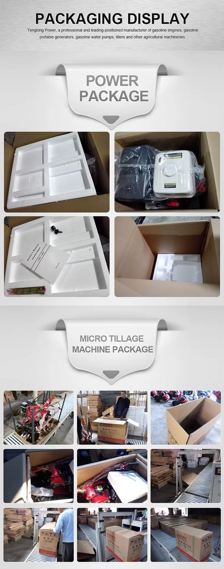 Product detail