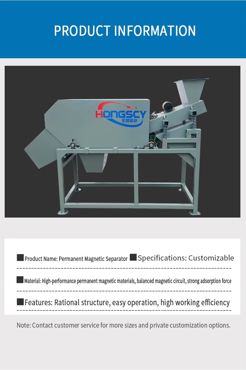 Multilayer NdFeB Permanent Magnetic Separator Industrial Magnet with Welding Cutting Services for Coal Quartz Sand Factory Price