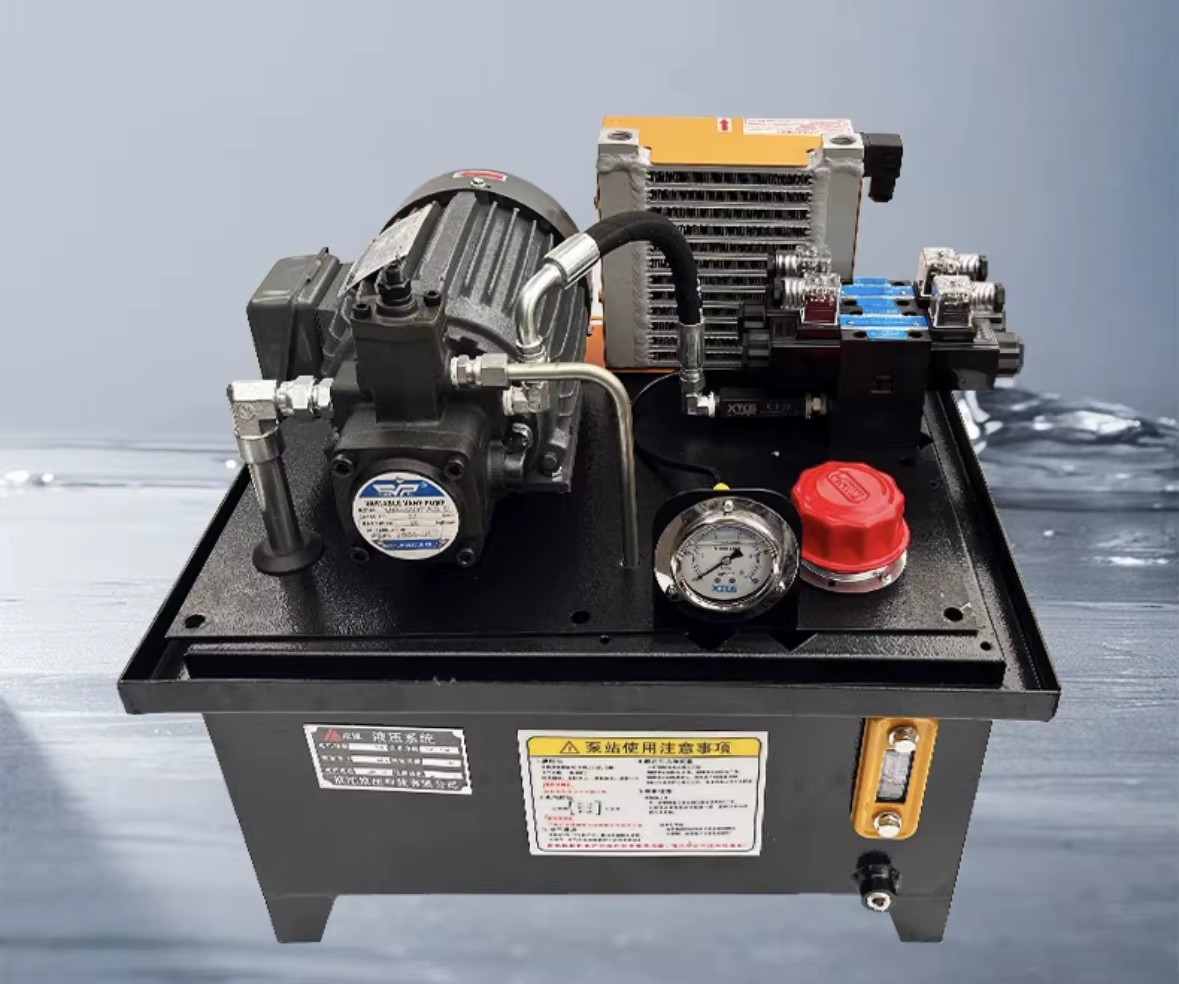 Customized High Pressure Flow Oil tank for Oil Pressure Station 0.75 1.5 2.2KW Hydraulic Motor Pump Station