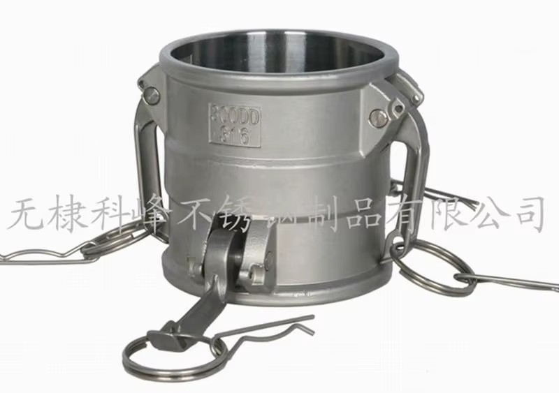 Quality Products Fuel/liquid/hydraulic/gas Quick Connector,pipe Coupling Fitting Manufacturer