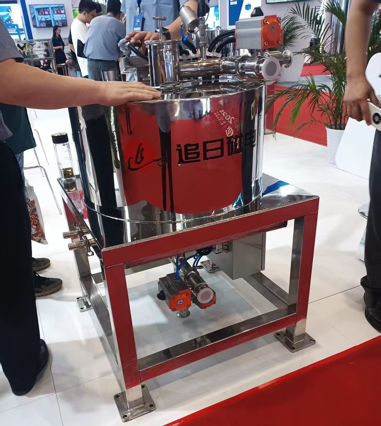 Product detail