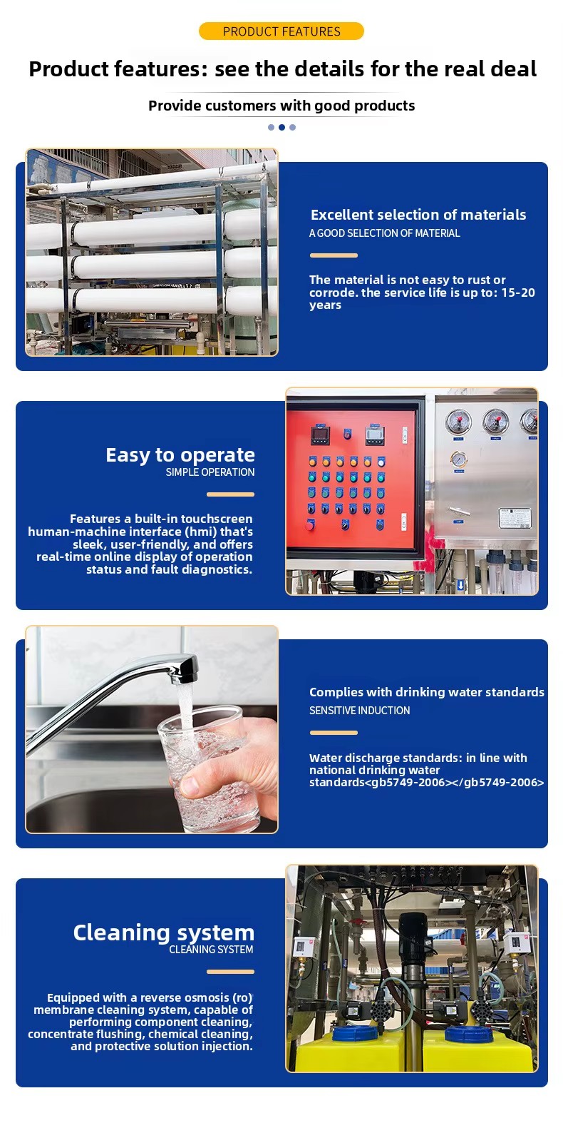 CNOOC Engineerings Enping 18-6 Panyu 19-1 Oilfield Drilling Platforms 60-Ton-Per-Day Seawater Desalination Units 5+ Year