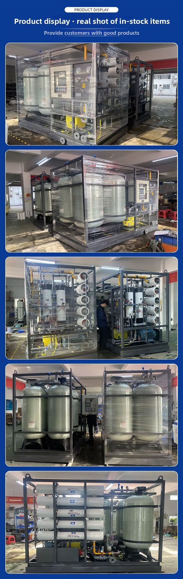 CNOOC Engineerings Enping 18-6 Panyu 19-1 Oilfield Drilling Platforms 60-Ton-Per-Day Seawater Desalination Units 5+ Year