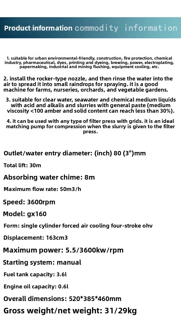 Product detail