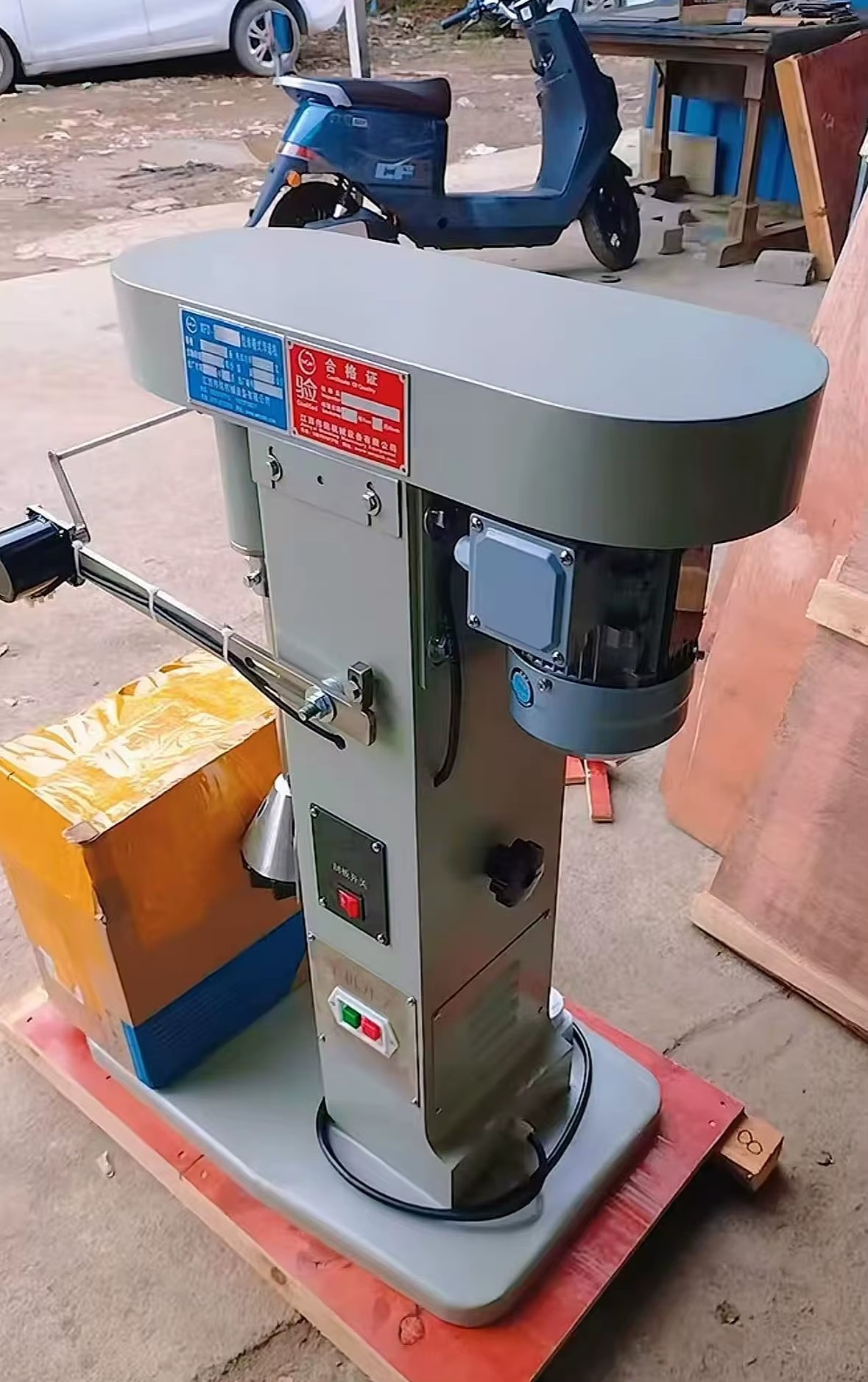 Product detail