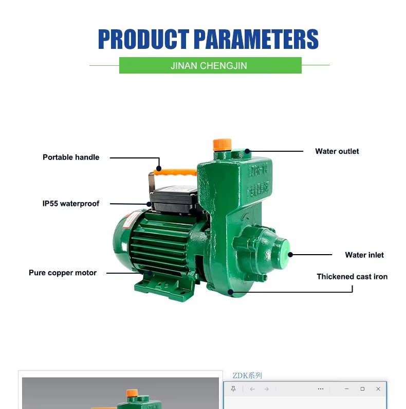 Product detail