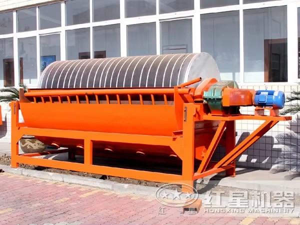 Mining Machinery Dry and Wet Magnetic Separating Equipment for Iron Ore Magnetic Separator