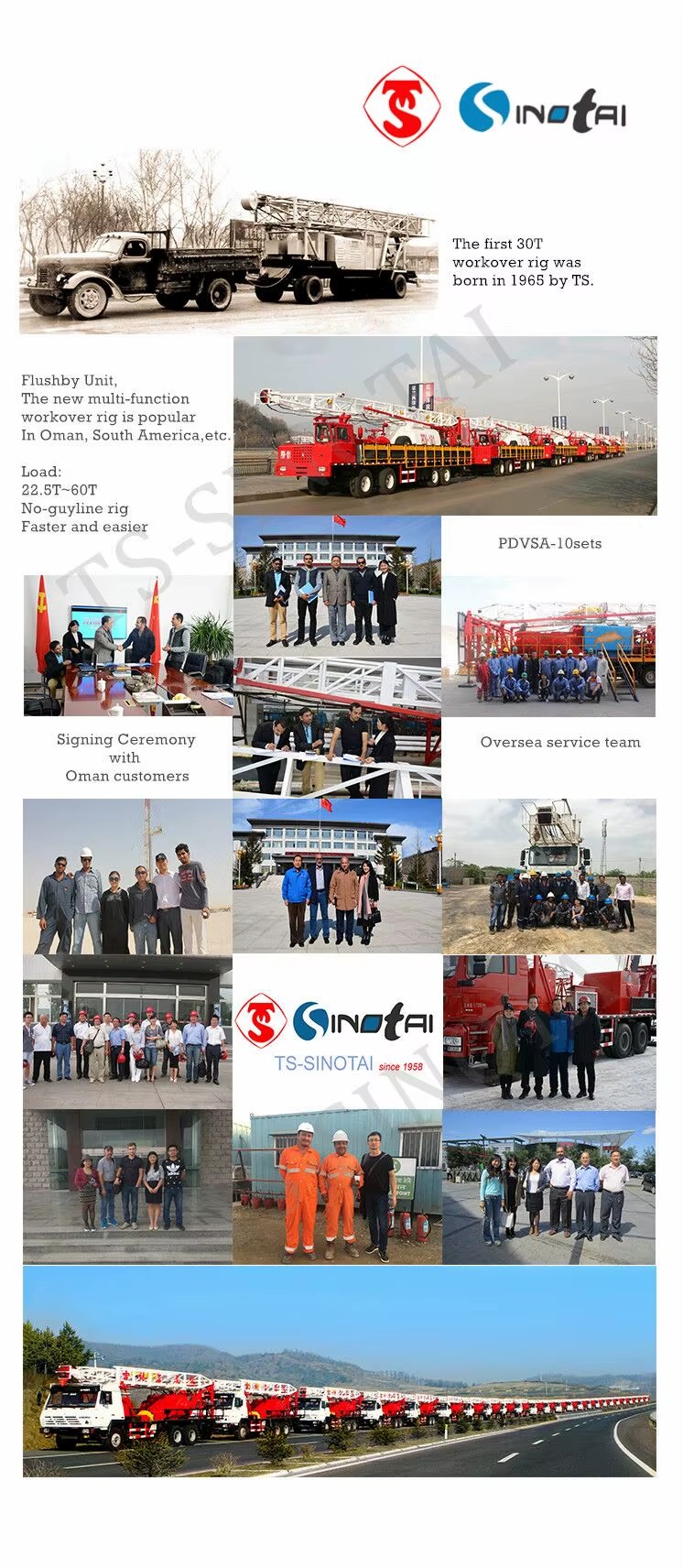 API 4F Origin 120t 650hp Truck-mounted Pulling Unit