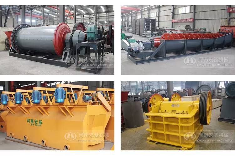 Small Scale Gold & Mineral Separator Processing Plant 50-300 TPH Capacity Flotation Separator Engine Pump Easy Operate
