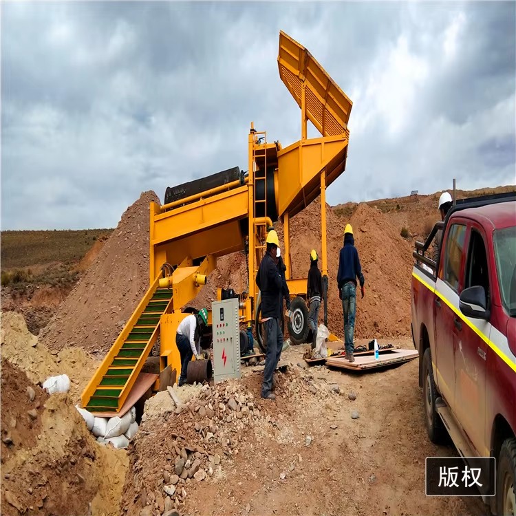 Multi-layer Vibrating Sieve for Gold Mining Gold Washing Machinery Vibrating Screen Plant Sluice Box Gold Separator Engine Pump