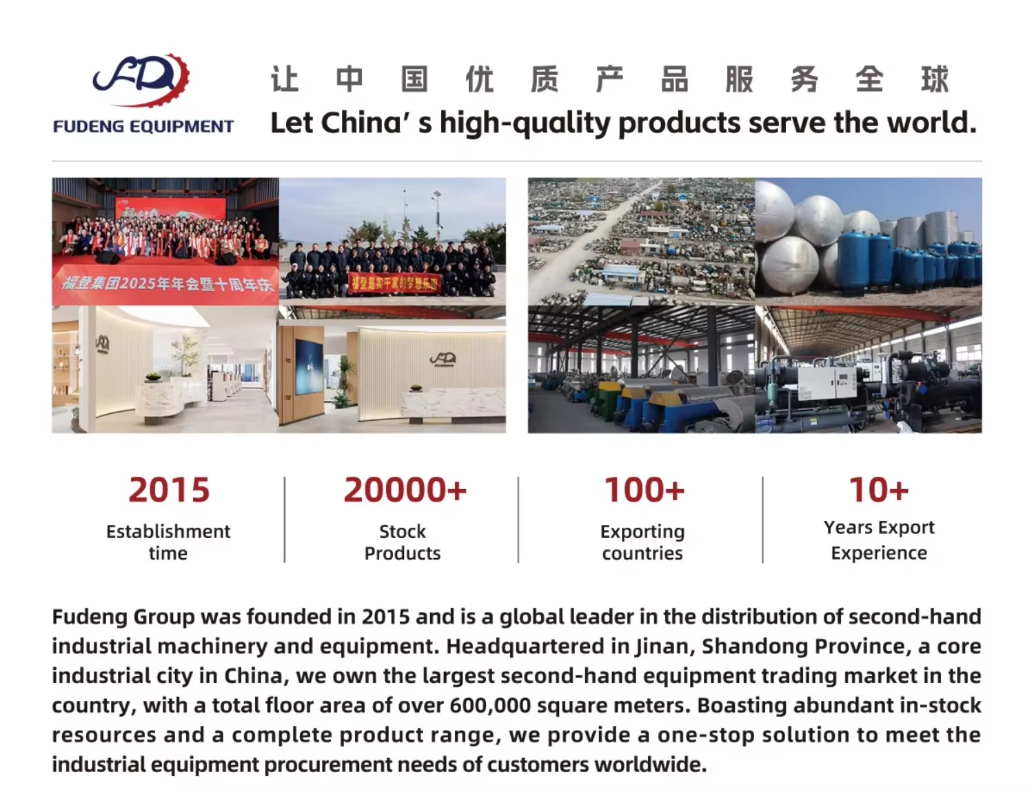 Cost Effective LW450S Decanter Centrifuge for Reliable Solid Liquid Separation and Industrial Sludge Treatment