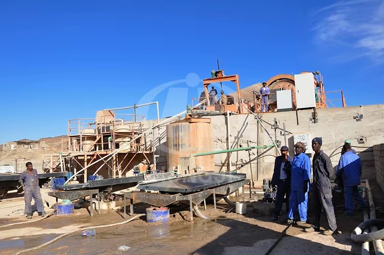 Chromite Ore Processing Machinery Mineral Separator for Effective Mining