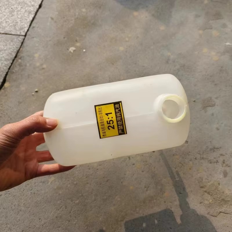 Two-Stroke Field Lighting Engine Oil Tank Noise-Reducing Plastic Auxiliary Equipment Gasoline Mixed Oil Can
