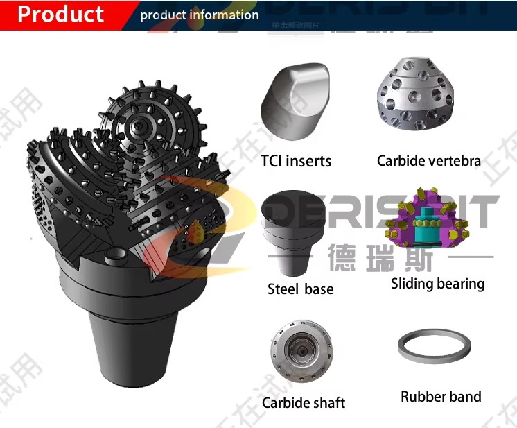 10 5 / 8 Inch IADC217 Tricone Bit Oil Field Equipment Three Roller Cone Water Well Drill Bit Soft Rock Drilling Bits