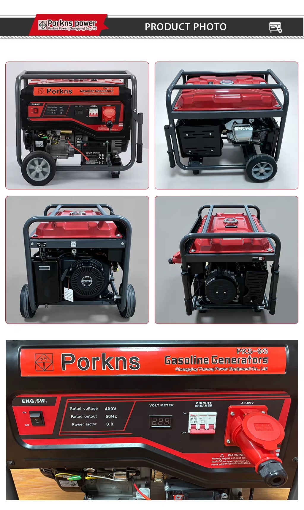 Product detail